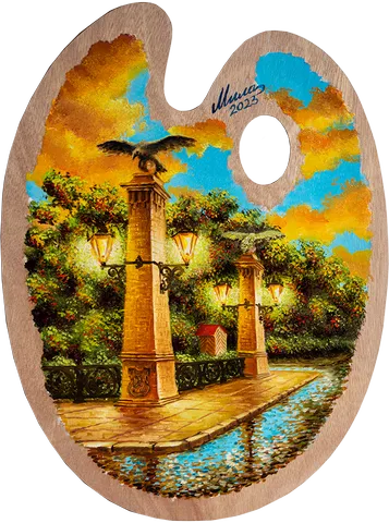 Previous: Palette — The Eagle Bridge