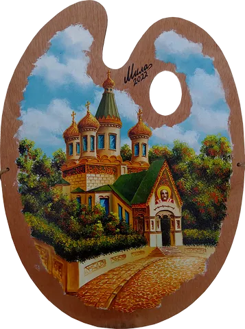 Previous: Palette — The Russian Church