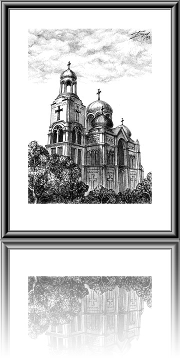 Варна, Катедралата - 1993